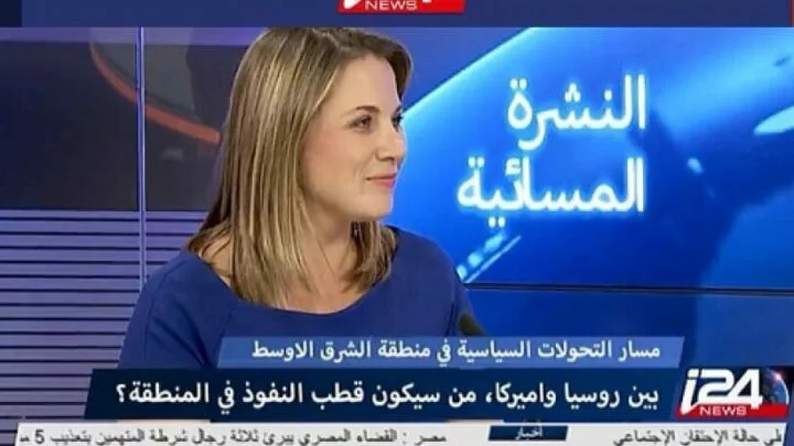 Poslankyně Knessetu Ksenia Světlovová ve studiu arabského vysílání izraelské televize i24news
