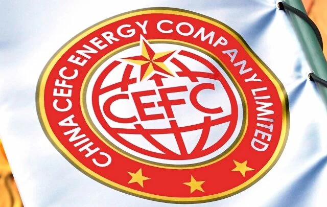 Logo CEFC