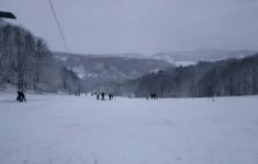 Skiareál Pohoří u Malečova