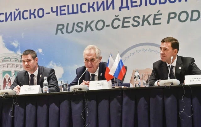 Miloš Zeman – agent Rosatomu a bojovník za ruské zájmy (Jekatěrinburg, 2017)