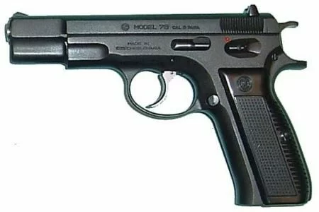 Samonabíjecí pistole CZ 75 ráže 9mm Luger