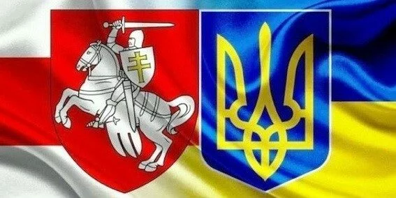 Ruské imperiální agresi čelí jak Ukrajina, tak v hybridní formě i Bělorusko