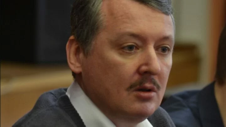 Igor Girkin - Strelkov