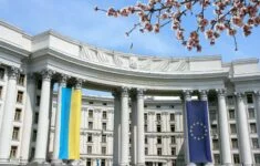 Ministerstvo zahraničních věcí v ukrajinském Kyjevě (jaro 2022)