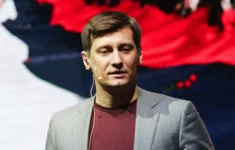 Dmitrij Gudkov