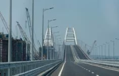Kerčský most