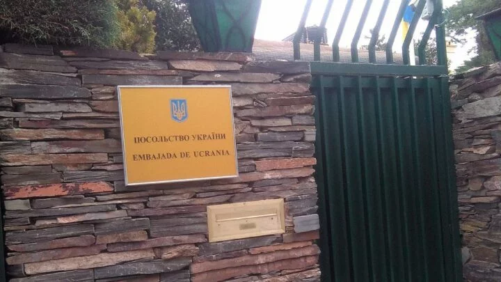 Ukrajinské velvyslanectví v Madridu