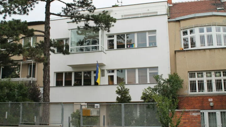 Ukrajinský konzulát v Brně