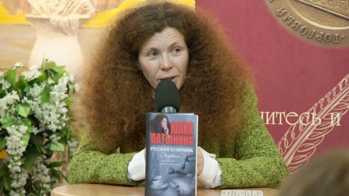 Novinářka a spisovatelka Julia Latynina.