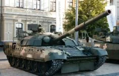 Tank T-72AMT ukrajinské armády. Ilustrační foto.