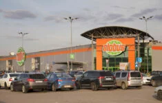 Hypermarket Globus ve městě Podolsk nedaleko Moskvy.