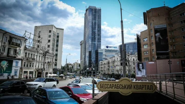 Hlavní město Ukrajiny Kyjev bylo v noci opět terčem ruského útoku