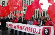Komunistické shromáždění za spravedlivé volby v Moskvě v roce 2019.