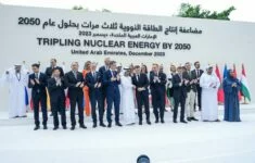 Premiér Petr Fiala na klimatické konferenci OSN (COP28) v Dubaji