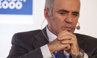 Garri Kasparov na mezinárodní konferenci Forum 2000 (FORUM 24)