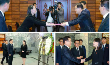Kimova sestra předává věnec a kondolenci (rodong.rep.kp)