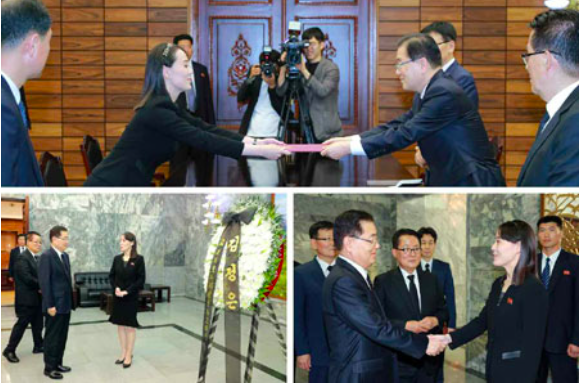 Kimova sestra předává věnec a kondolenci (rodong.rep.kp)
