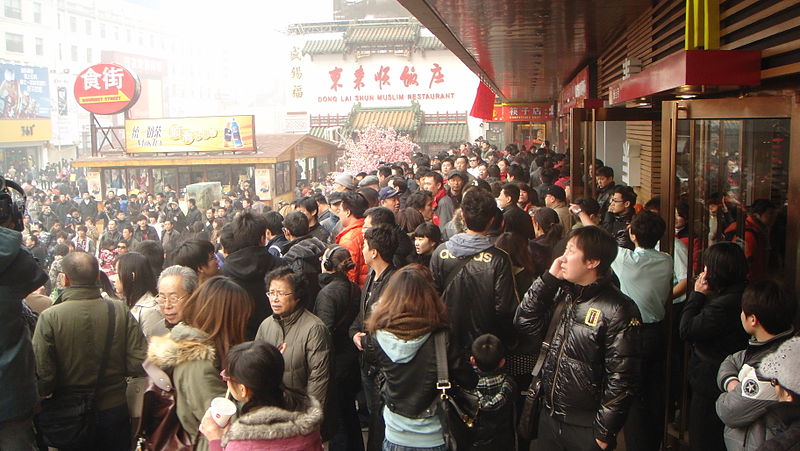 Peking, ilustrační foto (Wikimedia, JerryofWong)