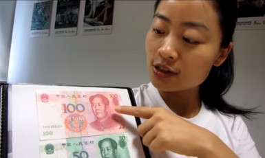 Tak takhle vypadají čínské peníze. Jsou pěkné. (youtube)