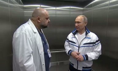 Putin s šéflékařem Denisem Procenkem. (Kremlin.ru)
