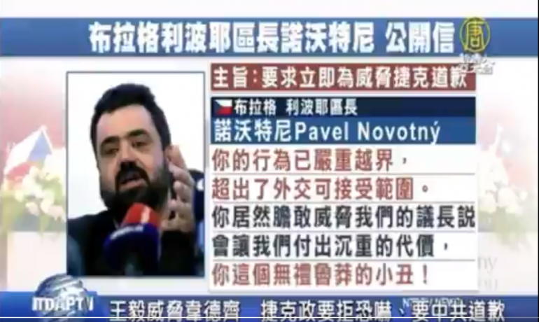 Pavel Novotný v ve zprávách v čínštině  (printscreen NTDTV)