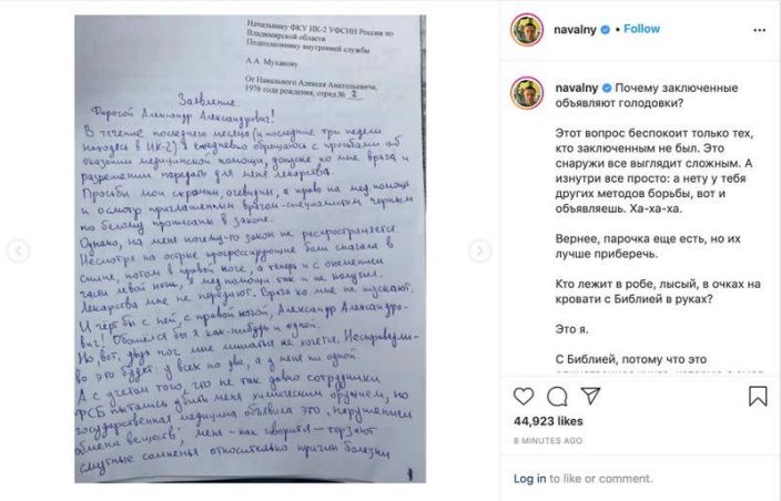 Instagram Alexeje Navalného