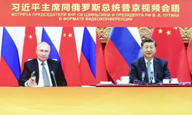 Videokonference čínského prezidenta Si Ťin-pchinga s ruským prezidentem V. V. Putinem (15. 12. 2021) (ČTK/Xinhua/Yin Bogu)