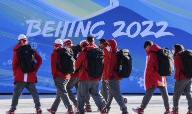 Olympijské hry v Pekingu, ilustrační foto (ČTK/AP/Anthony Wallace)