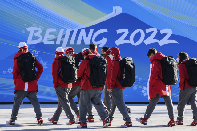 Olympijské hry v Pekingu, ilustrační foto (ČTK/AP/Anthony Wallace)