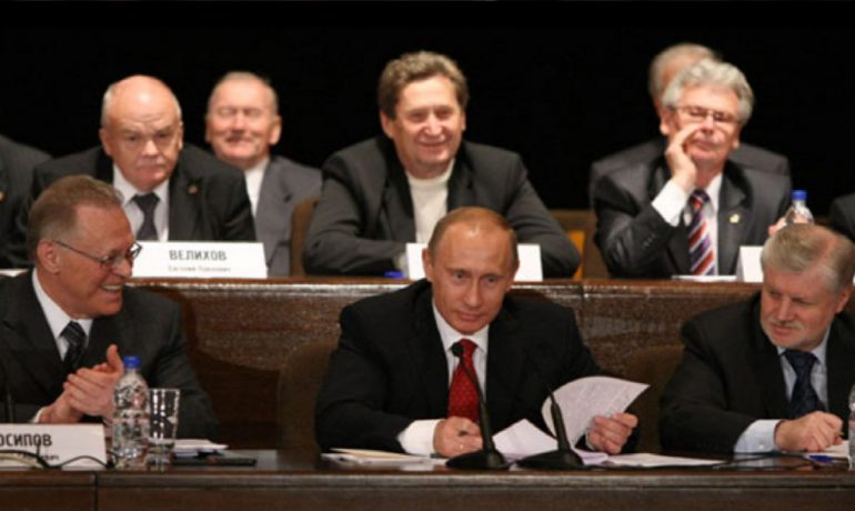 Vladimir Putin v Ruské akademii věd v roce 2008. (commons.wikimedia.org/CC BY 4.0/premier.gov.ru)