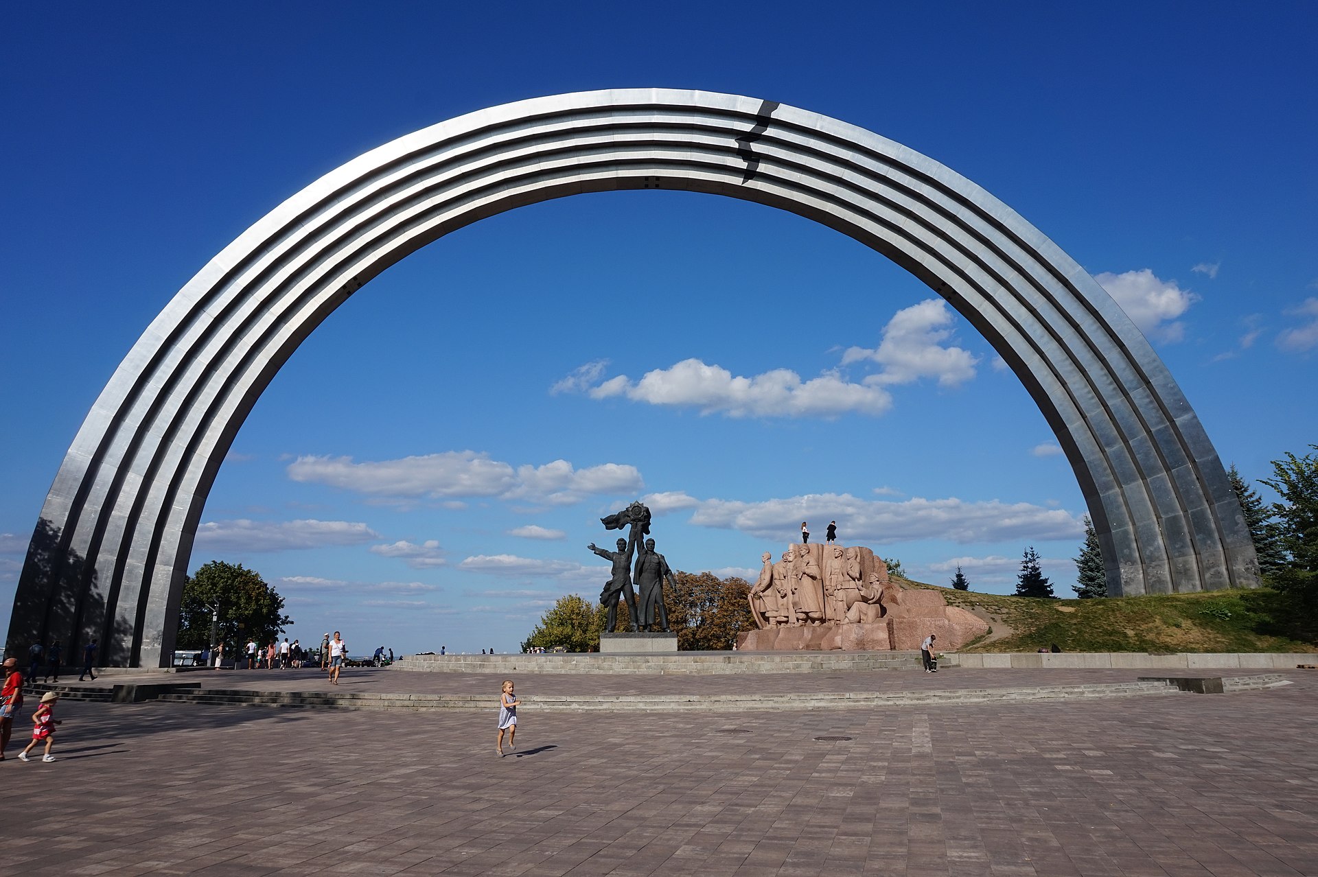 Volodymyr Bondar / Wikimedia Commons / CC BY-SA 4.0