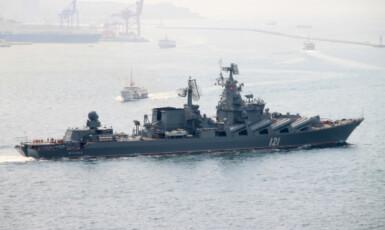 Ruský křižník Moskva (ČTK/Can Merey)