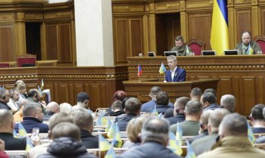 Předseda senátu Miloš Vystrčil (ODS) při projevu v ukrajinském parlamentu (Senát Parlamentu České republiky)