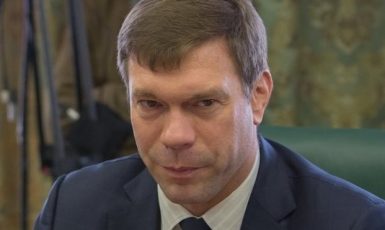 Oleg Carov (Council.gov.ru / Wikimedia Commons / CC BY 4.0)