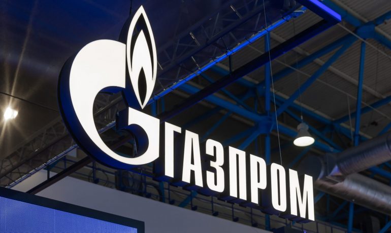 Gazprom (ilustrační foto) (AdobeStock)