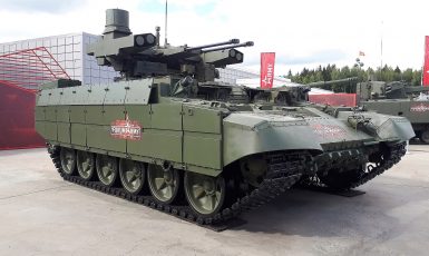 Bojové vozidlo tankové podpory "Terminator" (Kirill Borisenko / Wikimedia Commons / CC BY-SA 4.0)