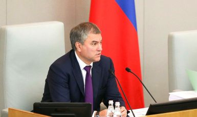 Vjačeslav Volodin (Duma.gov.ru / Wikimedia Commons / CC BY 4.0)