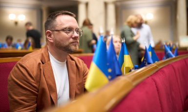 Poslanec Oleg Dunda (Ukrajinský parlament)