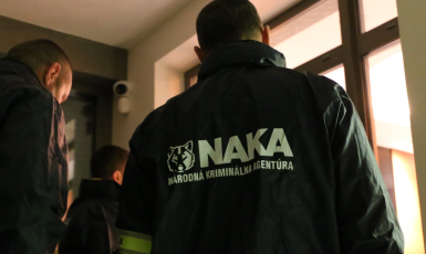 Slovenská Národní kriminální agentura (NAKA), ilustrační foto (Policie SR / se souhlasem)