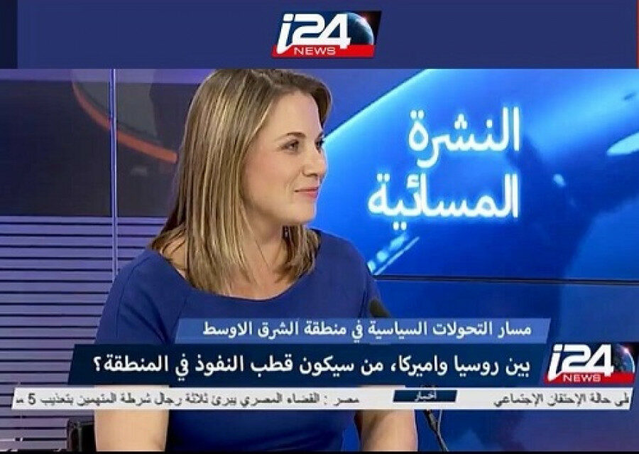 Poslankyně Knessetu Ksenia Světlovová ve studiu arabského vysílání izraelské televize i24news