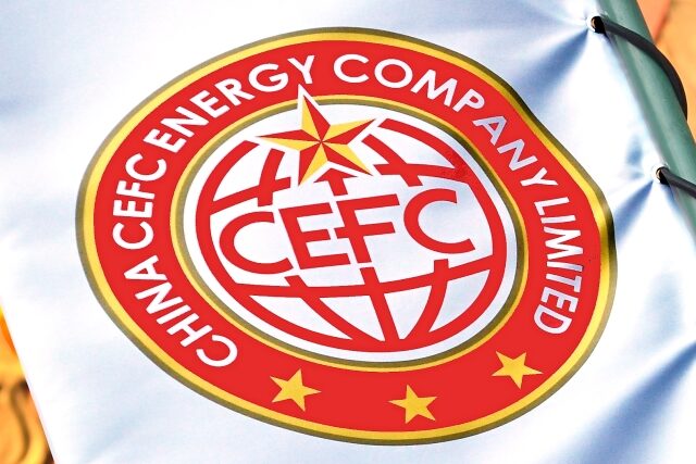 Logo CEFC