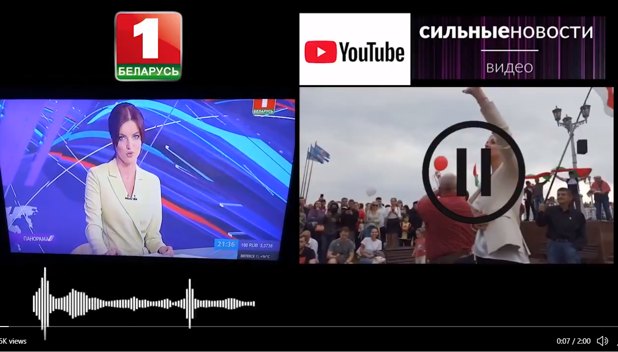 Státní kanál Bělorusko 1 manipuluje záznamy z demonstrací