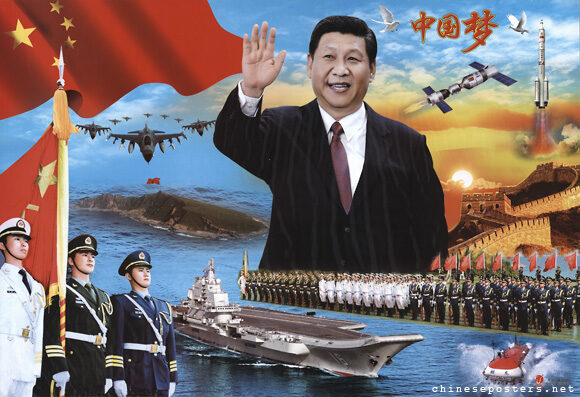 Si-Ťin-pching jako předseda Ústřední vojenské komise ČLR (propagandistický plakát)