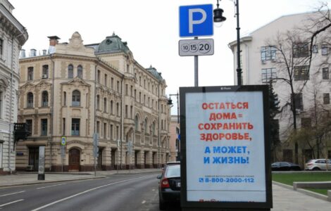 Ruská ulice v karanténě a úřední varování 