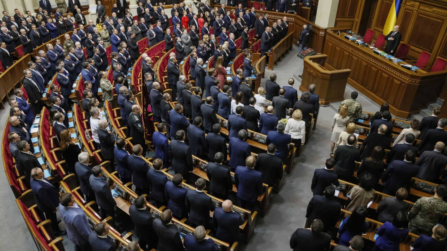 Ukrajinský parlament v Kyjevě