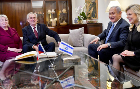 Miloš Zeman a Benjamin Netanjahu s manželkami (Jeruzalém, 27. 11. 2018)