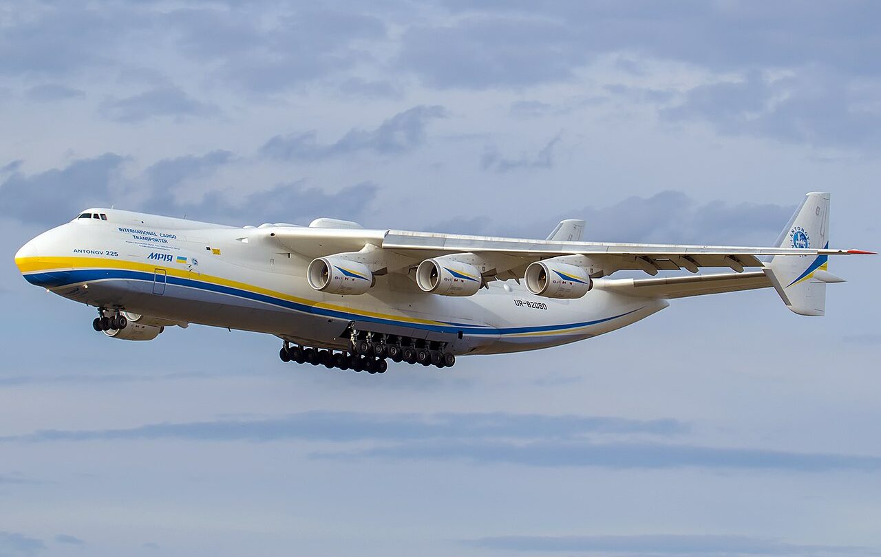 An 225 Mrija