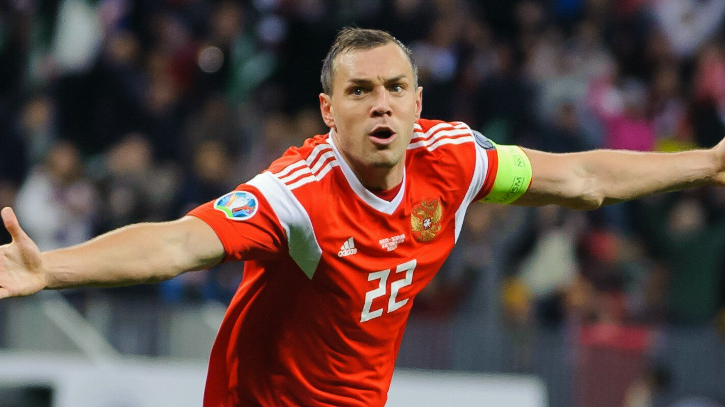 Artem Dzyuba