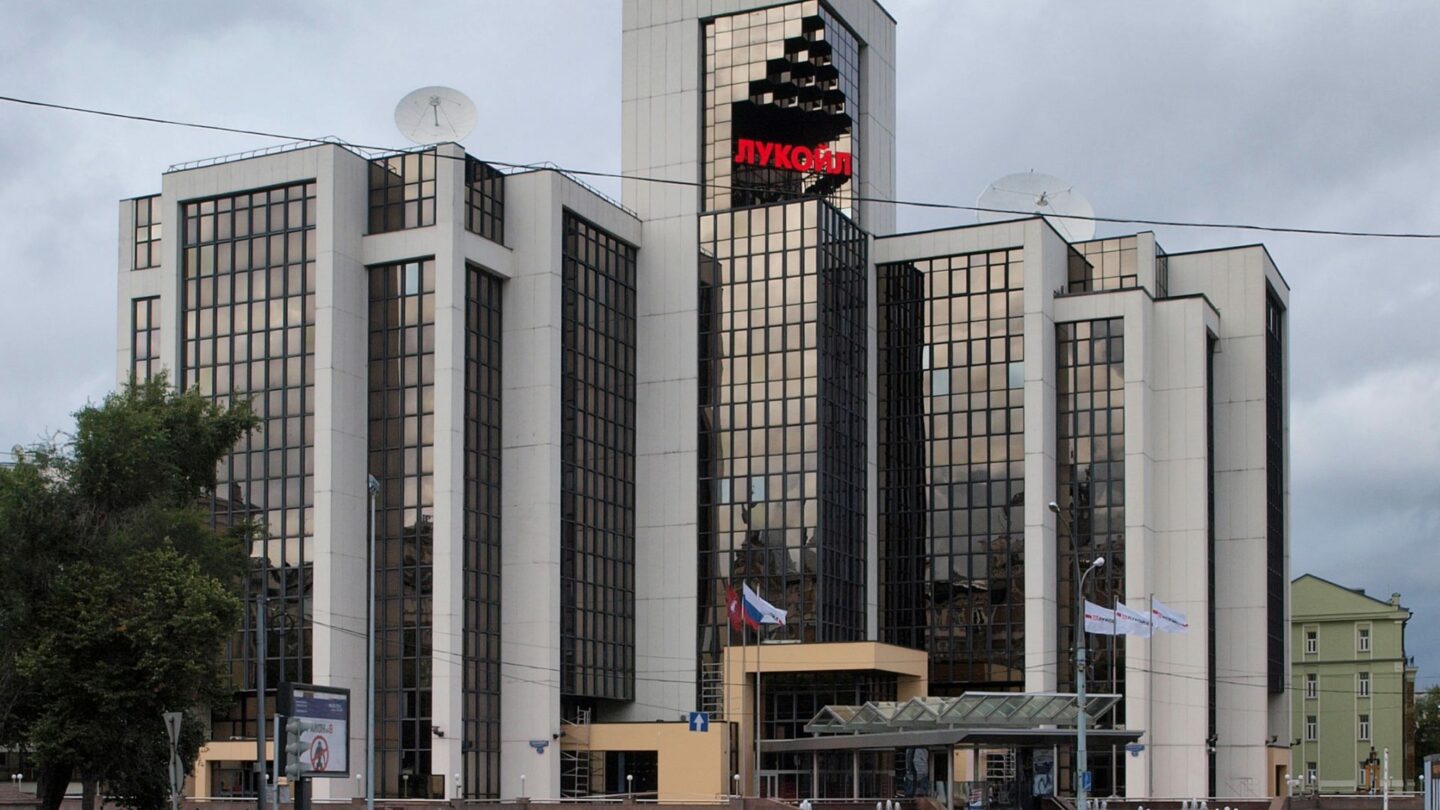 Moskevské sídlo firmy Lukoil