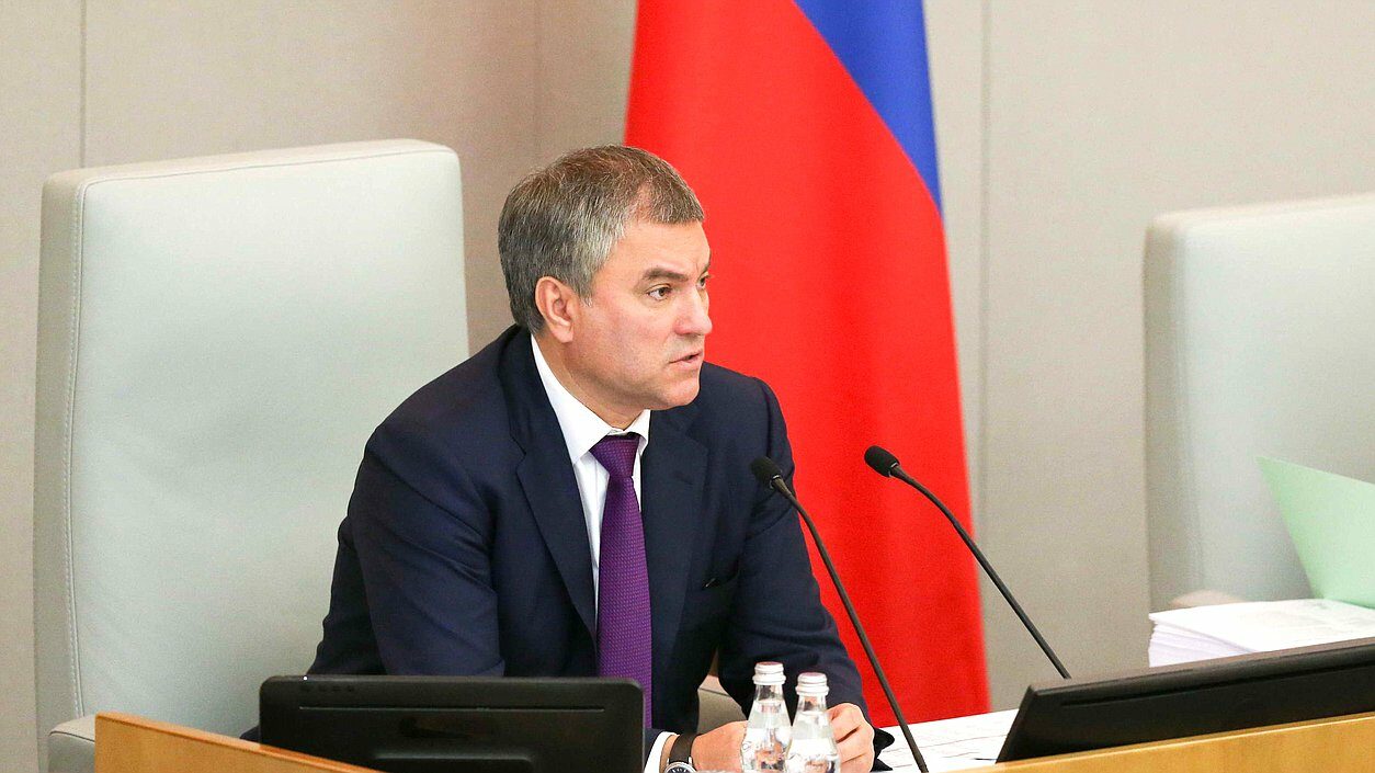 Vjačeslav Volodin